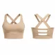 ENCI Sport Top